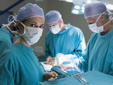 Cirugía de agrandamiento del pene realizada por cirujanos